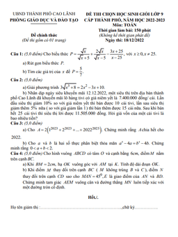 đề học sinh giỏi toán 9 năm 2022 – 2023 phòng gd&đt tp cao lãnh – đồng tháp