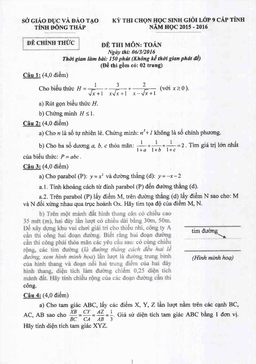 đề thi chọn học sinh giỏi toán 9 cấp tỉnh năm 2015 – 2016 sở gd&đt đồng tháp