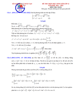 đề thi chọn học sinh giỏi toán thpt cấp tỉnh năm 2021 – 2022 sở gd&đt long an