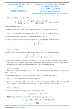 đề thi chọn hsg tỉnh toán 9 năm học 2019 – 2020 sở gd&đt lạng sơn